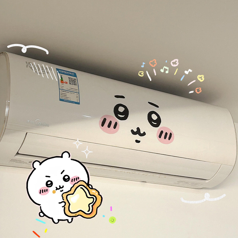 Home Decor Painting - jiyi emoticon sticker air conditioner beautification