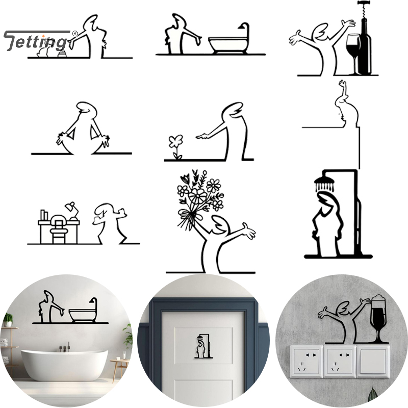 Home Decor Minimal - Black Shower Figure Wall Decoration Minimalist