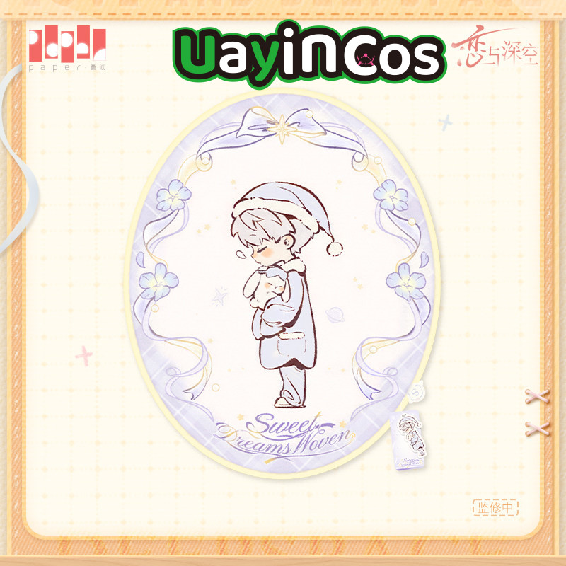 Pre-sale Official Love and Dee - Xavier Home Decor ulasan dan harga