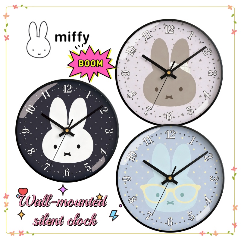 Miffy Creative Personality Sim - Home Decor Korea ulasan dan harga