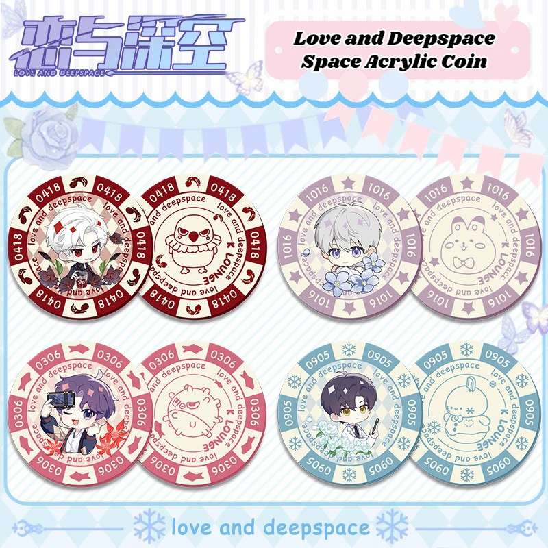 Game Love and Deepspace Space  - Xavier Home Decor ulasan dan harga