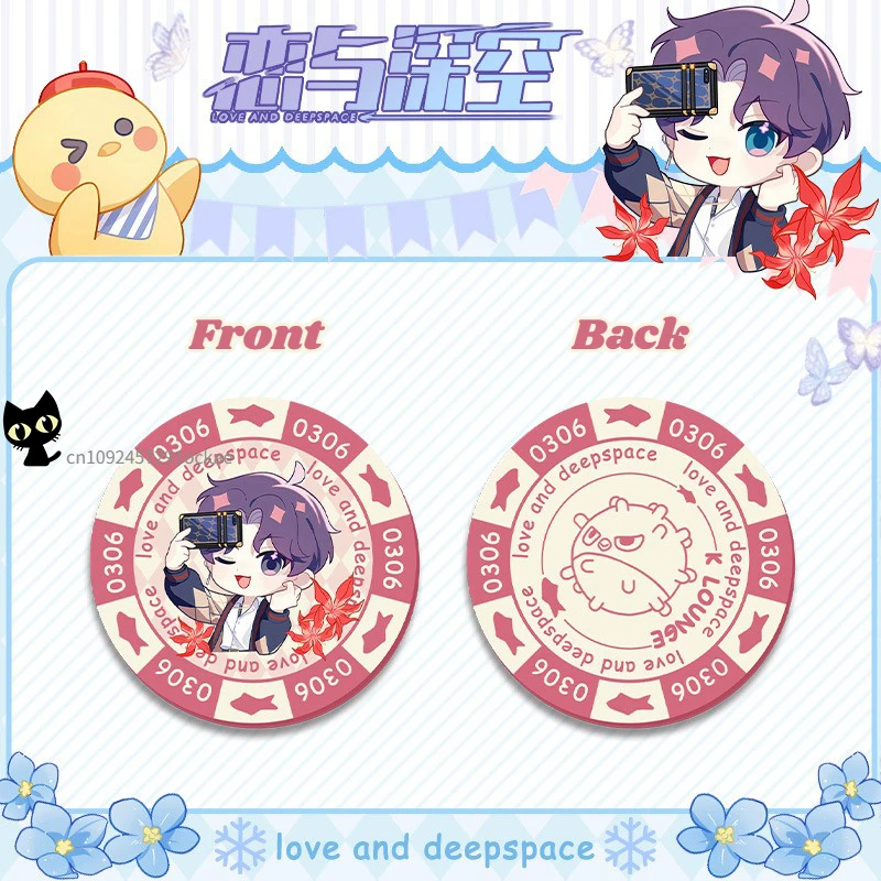 Game Love and Deepspace Space  - Xavier Home Decor ulasan dan harga