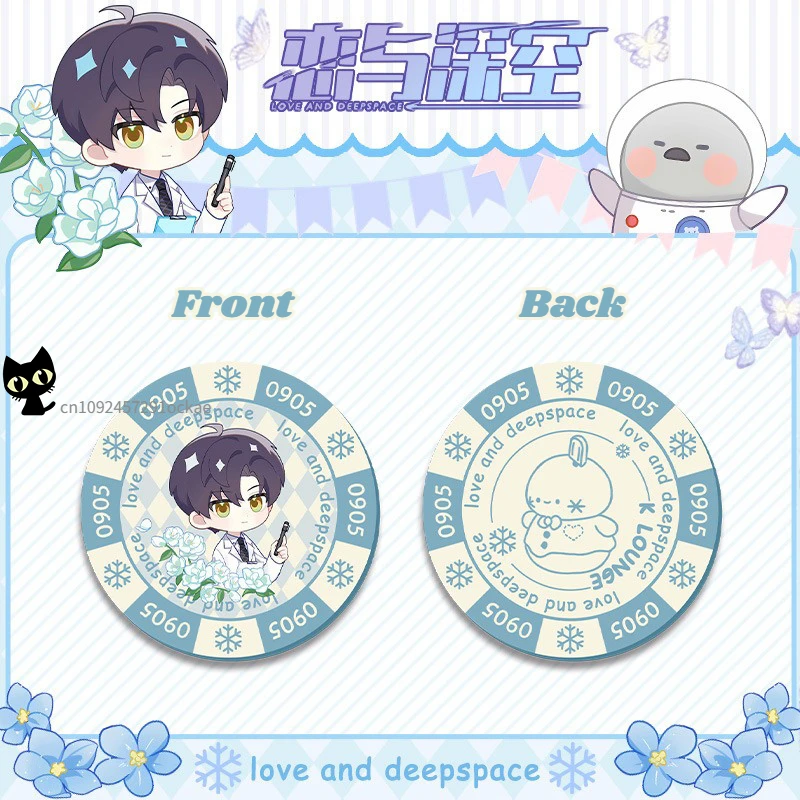 Game Love and Deepspace Space  - Xavier Home Decor ulasan dan harga