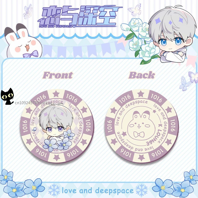 Game Love and Deepspace Space  - Xavier Home Decor ulasan dan harga